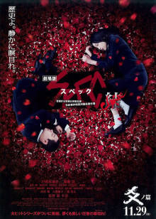 快手极品纯女神『韩书妍』啪啪性爱定制私拍流出 窗边后入猛烈无套抽插 【553M】